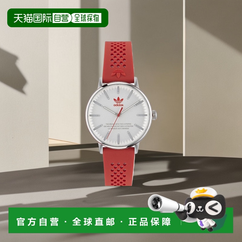 【美国直邮】adidas 男士 Originals Code One 白色表盘手表 时尚