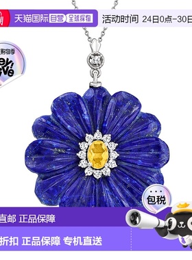 自营ross-simons罗斯-西蒙斯青金石和。黄水晶花朵吊坠项链。 925