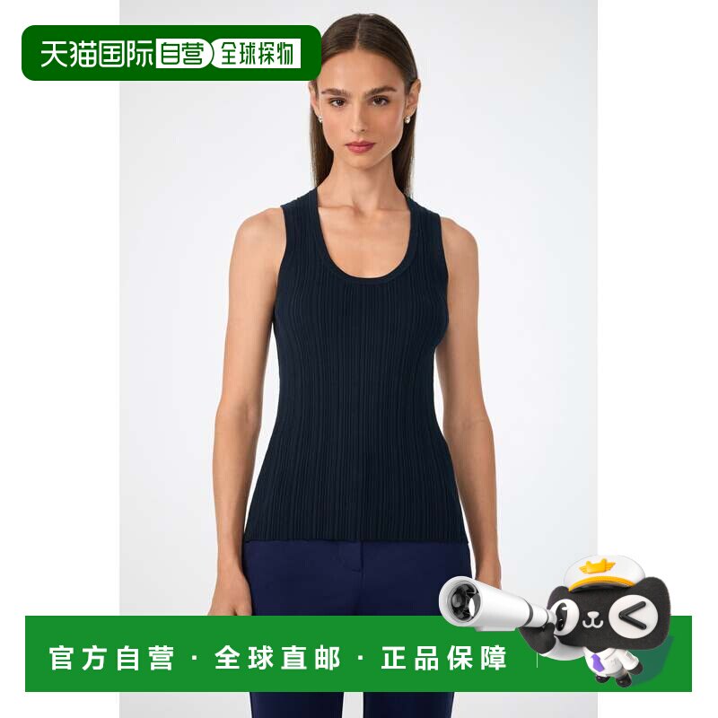 自营trina turk直布罗陀坦克-靛蓝 美国奥莱直发