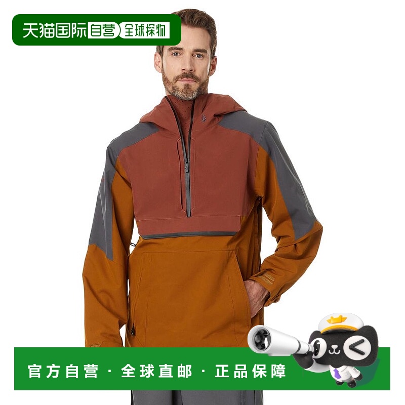 1h可退 【美国直邮】volcom 男士 大衣外套夹克
