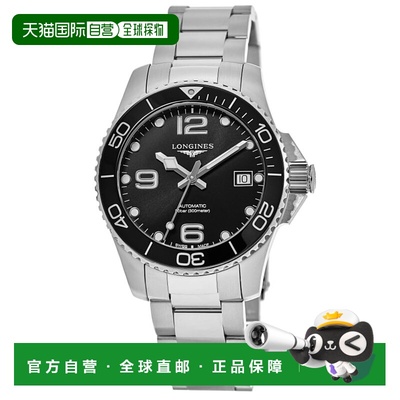 自营longines浪琴HydroConquest全自动黑色表盘钢制男士手表L3.78