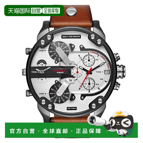 自营Diesel Men's Mr.Daddy White Dial Watch - white 美国奥莱