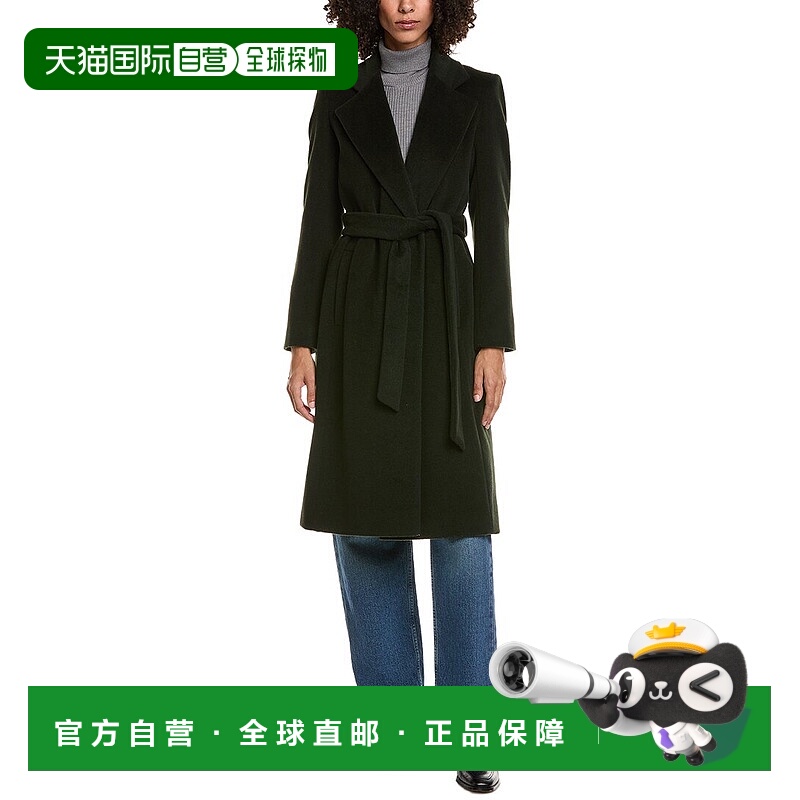 自营Sam Edelman Belted Wrap Wool-Blend Coat - green 美国奥莱