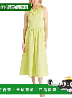 自营 cinq a septCinq á Sept Benita Midi Dress - green 美国