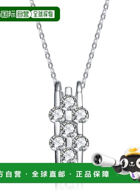 自营 genevive纯银白色立方氧化锆 ModernBand 吊坠 - 白色 美国