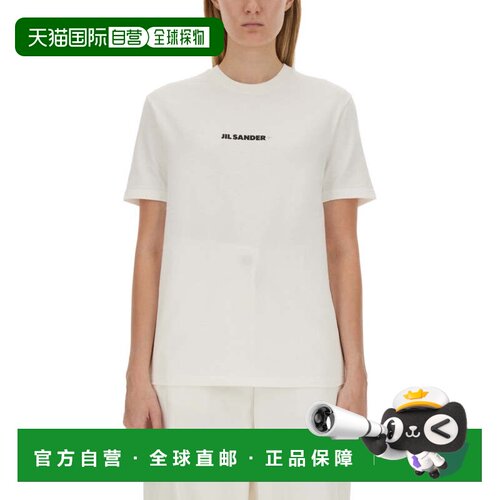 自营jil sanderRegular Fit Cotton T-Shirt With Logo Detail -