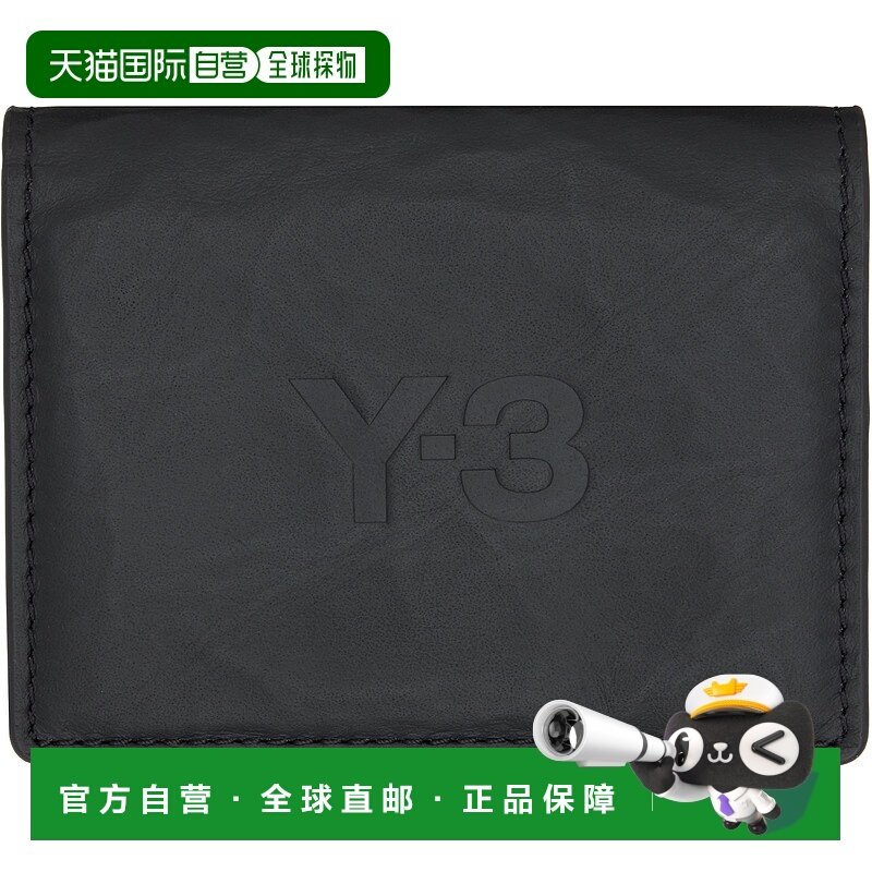 1h可退 香港直邮潮奢 Y-3 男士 黑色 Logo Leather 卡包 JD2898