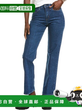 自营BOSS Hugo Boss Parkway Blue Straight Jean - blue 美国奥