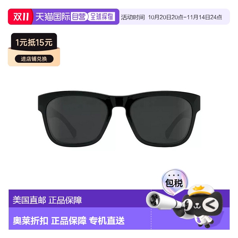 自营 Spy Crossway 6700000000128方形太阳镜-黑色-深灰色 美国奥