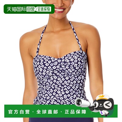 自营 Anne Cole Twist Front Shirred Bandeaukini - multi 美国