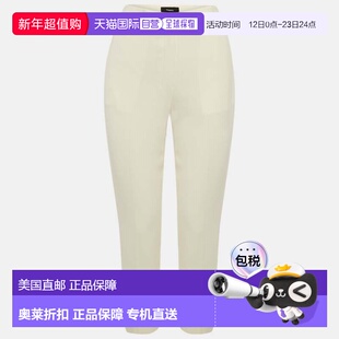 自营Theory Rice White Admiral Crepe High Waist Slim Fit Crop