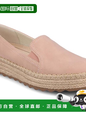 自营journee collectionJournee Women's Catalina Espadrilles -