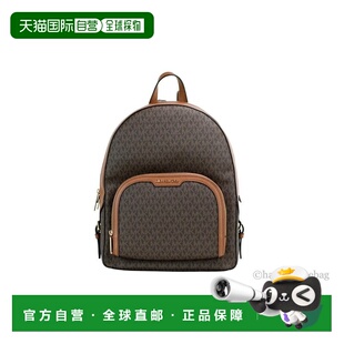 Jaycee Michael Kors Sho Signature PVC Large 自营Michael