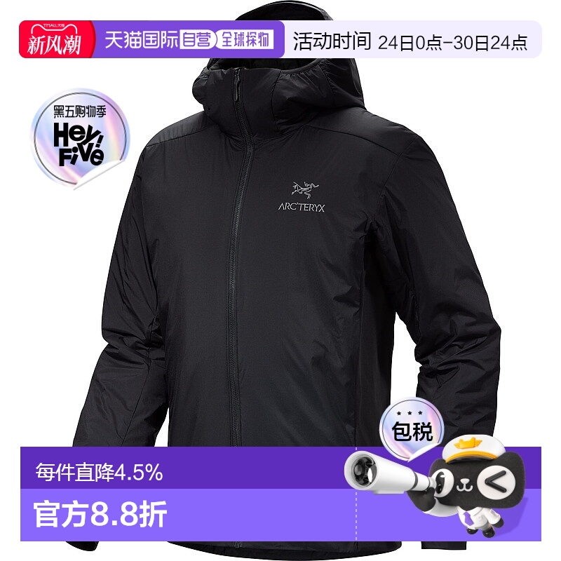 1h可退 加拿大直发始祖鸟ATOM HOODY男阿童木防风连帽冲锋衣棉服