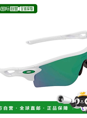 自营Oakley RadarLock Path  (Asia Fit) Sunglasses OO9206 9206