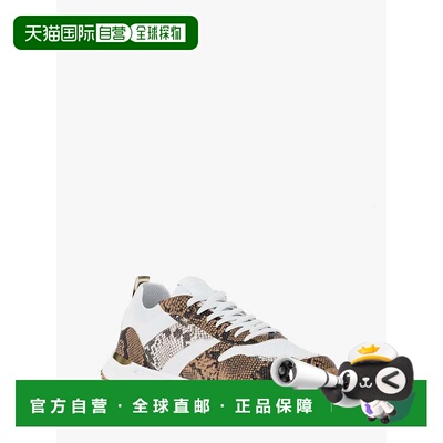 自营michael korsJesse弹力针织和蛇纹压花训练器-驼色mlt 美国奥