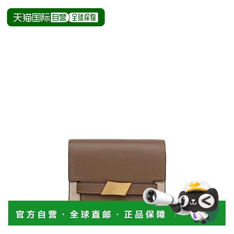 自营radleyThe Christina-Colourblock中号翻板钱包-牛肝菌 美国