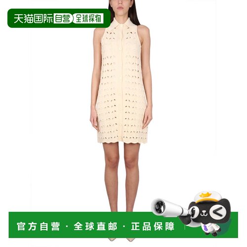 自营max maraPerforated Dress with Button Closure and Lightwe