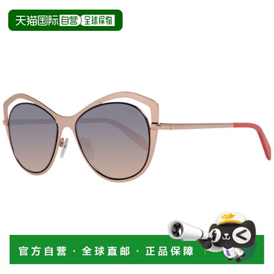 自营Emilio Pucci Metal Women's Sunglasses - rose gold 美国奥