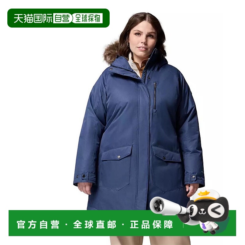 1h可退 【美国直邮】columbia 女士 外套连帽夹克
