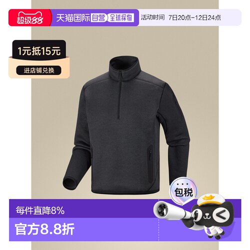 美国直邮Arc'teryx始祖鸟 Covert 1/2 Zip Neck 男士拉链抓绒衫