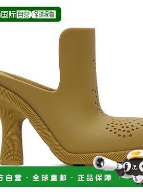 1h可退 香港直邮潮奢 Burberry 巴宝莉 女士 黄色 Rubber Highlan