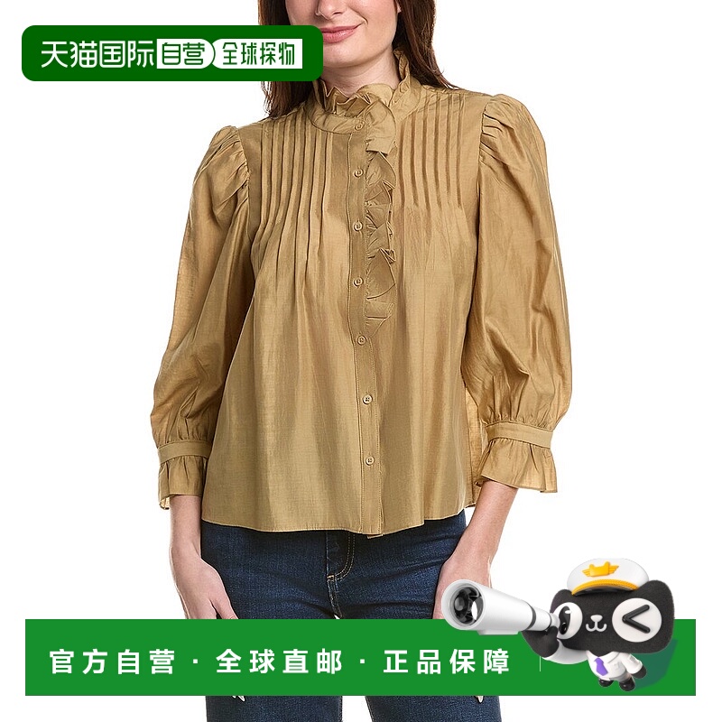 自营English Factory Ruffle Detailed Blouse - green 美国奥莱