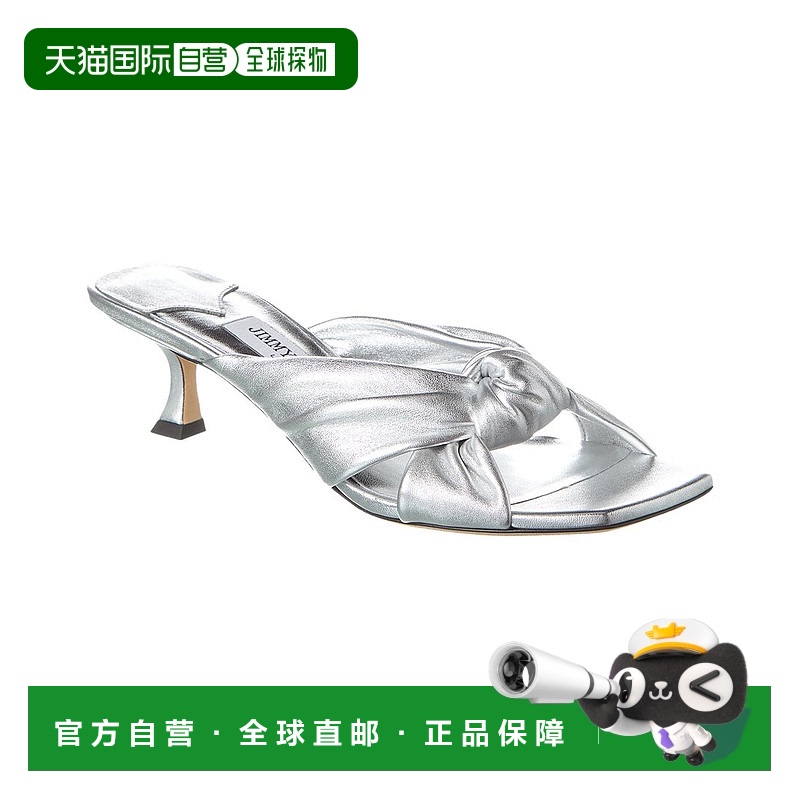 自营 Jimmy Choo Avenue 50 Leather Sandal - silver 美国奥莱直