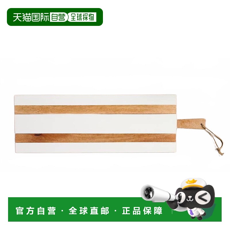 自营mud pieLong Serving Board - Charcuterie Board In Brown/w
