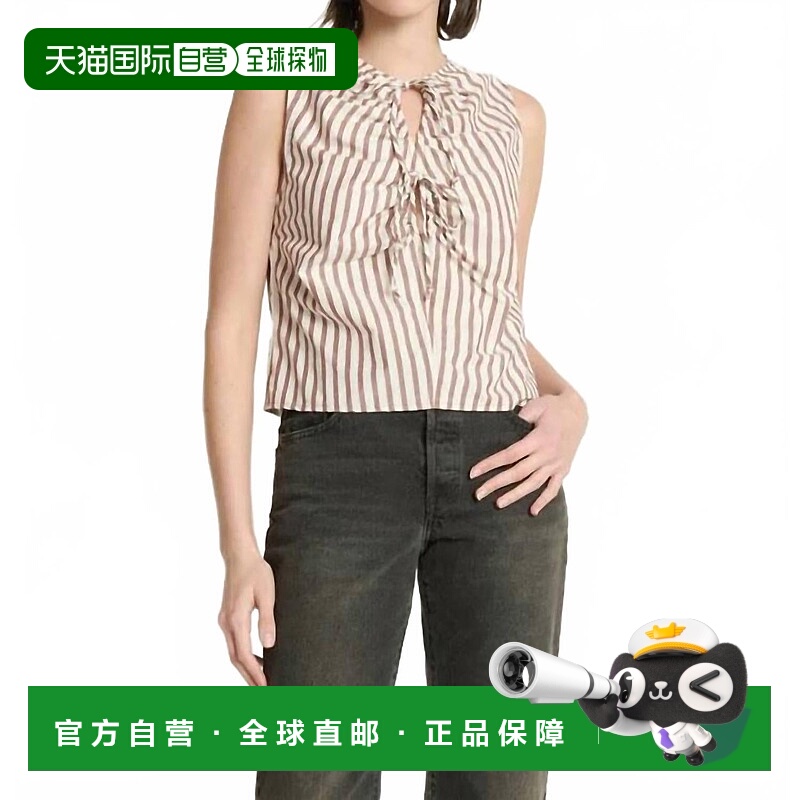 自营nation ltdMimmi钥匙孔上衣，貂皮条纹 美国奥莱直发