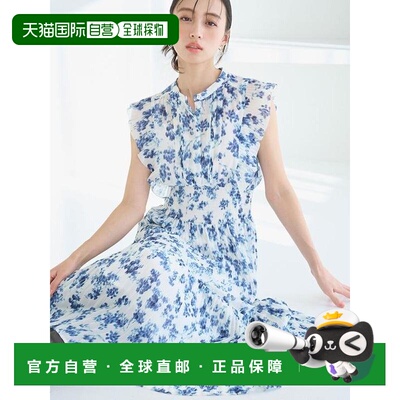 自营 SNIDEL Sustainable 荷叶边连衣裙 日系甜美穿搭吊带套装