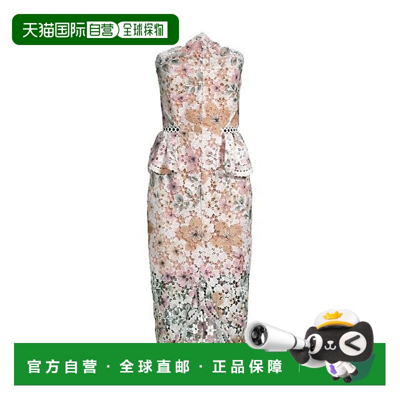 1h可退 【美国直邮】elliatt 女士 连衣裙