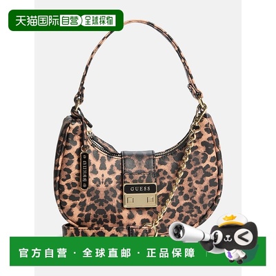 自营guessElise Shoulder Bag - leopard 美国奥莱直发