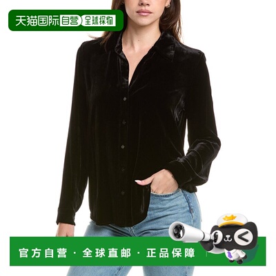 自营l'agenceL’AGENCE Argo Silk-Blend Shirt - black 美国奥莱