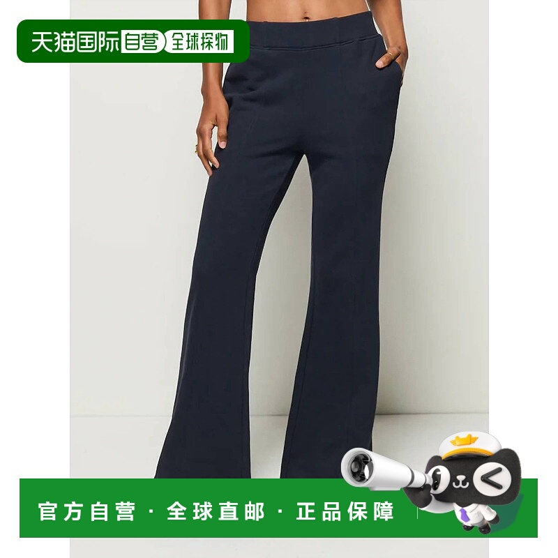 自营nation ltdReece Straight-Leg Sweatpant In Night Sky - ni