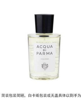 美国直邮M TST AQUA DI PARMA COLONIA 3.4OZ EDC简装帕尔玛正品