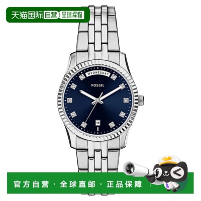 自营Fossil Women's Scarlette Blue Dial Watch - blue 美国奥莱