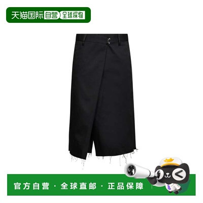 香港直邮Maison Margiela 短裤 S51MU0074M35920900七分裤休闲裤