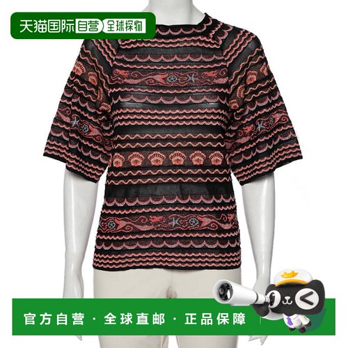 自营M Missoni Multicolored Wave Patterned Lurex Knit Top - m