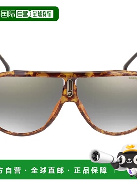 自营Carrera耐力灰色渐变飞行员男女通用太阳镜耐力65/N 0EPZ/FQ