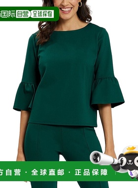 自营 Jude Connally Dixie套头衫-多功能 美国奥莱直发