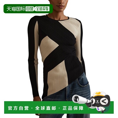 自营Reiss Judy Crew Neck Top - multi 美国奥莱直发