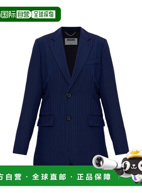 自营moschinoTailored Navy Blue Silk And Nylon Jacket - blue