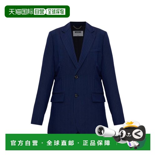 自营moschinoTailored Navy Blue Silk And Nylon Jacket - blue