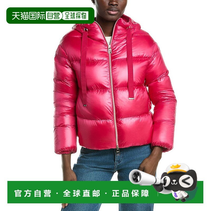 自营Herno Down Jacket - red 美国奥莱直发