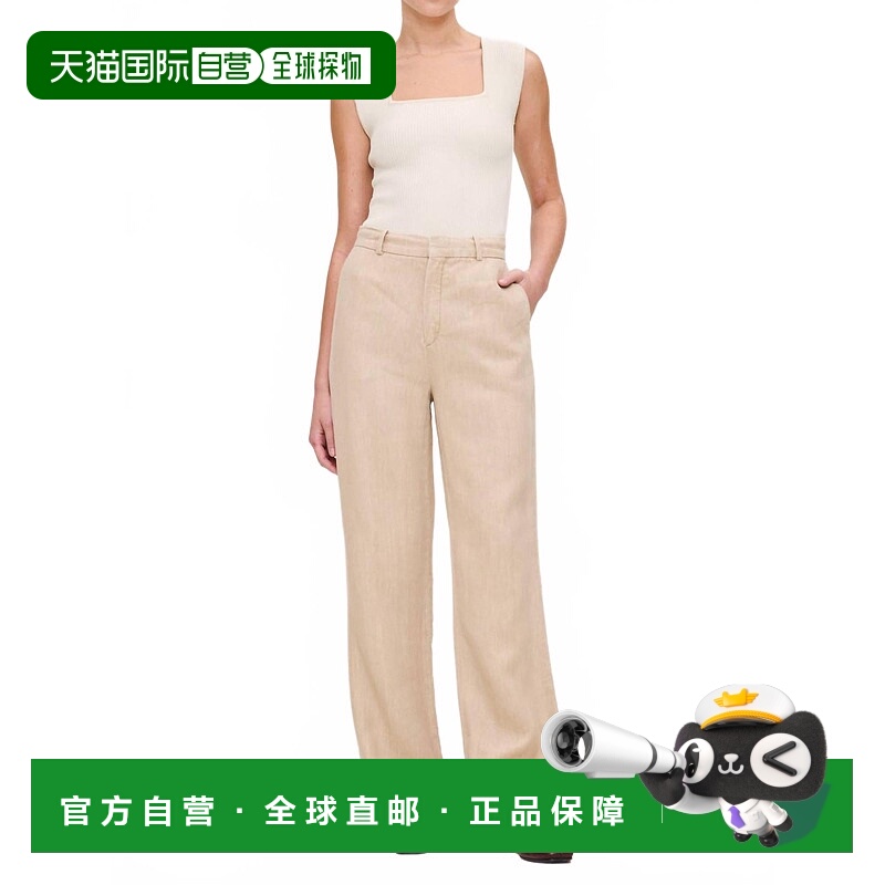 自营dl1961Mabel Straight High Rise Trouser In Almond Linen -