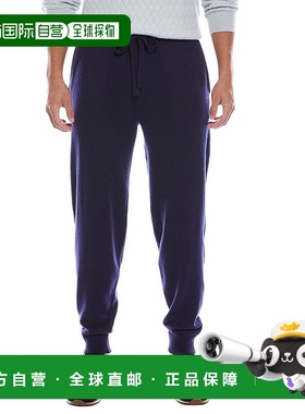 自营Brodie Cashmere Wool & Cashmere-Blend Jogger - navy 美国
