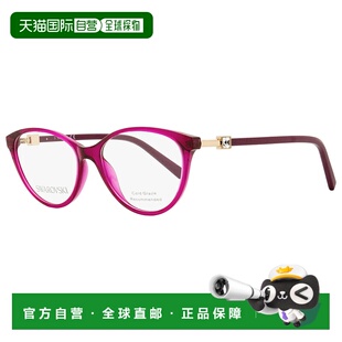金色 自营swarovski施华洛世奇女士椭圆形眼镜 红色 066 SK5415