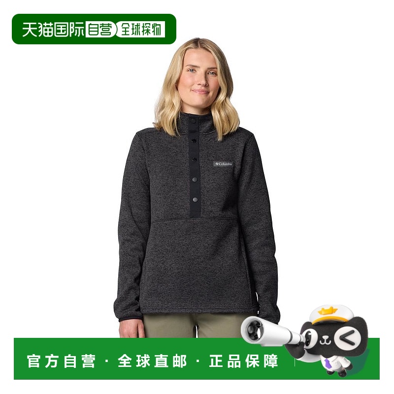 1h可退 【美国直邮】columbia 女士 大衣