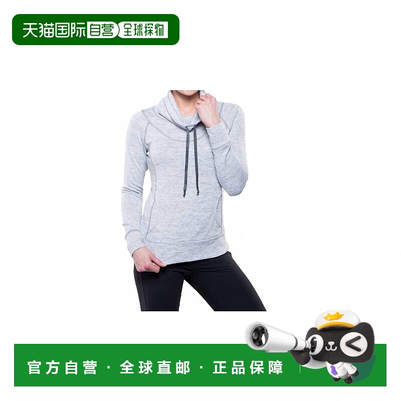 自营kuhlLea Pullover In Ash - ash 美国奥莱直发